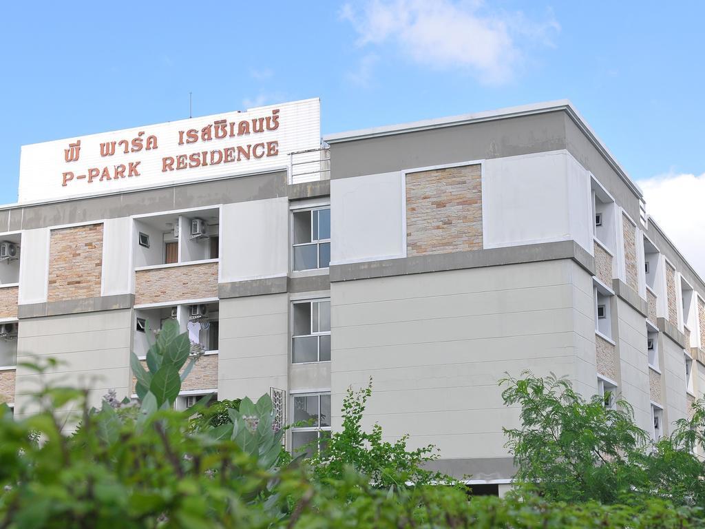 P Park Residence Suvarnabhumi Banguecoque Exterior foto
